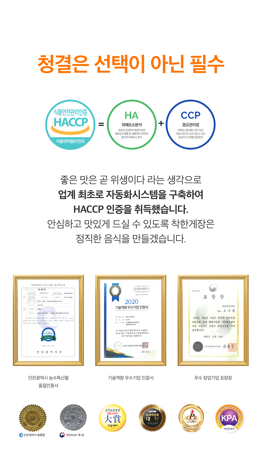 1ac96bd46ab7f528eb123c94cab059c3_1623215350_5402.png 1ac96bd46ab7f528eb123c94cab059c3_1623215350_5402.png