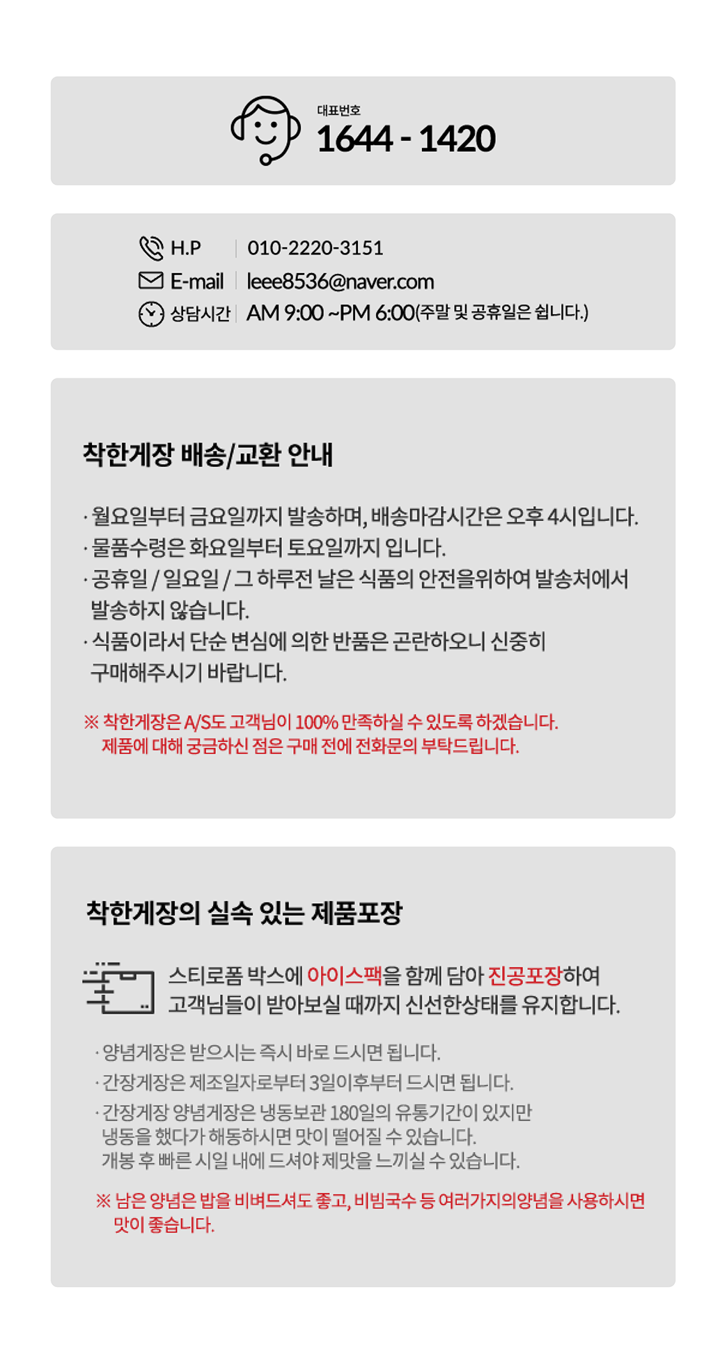 1ac96bd46ab7f528eb123c94cab059c3_1623216170_0334.png 1ac96bd46ab7f528eb123c94cab059c3_1623216170_0334.png